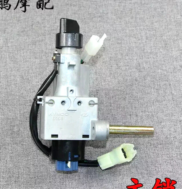 KYMCO DTX360 IGNITION SWITCH ASSY COMB. 35101-AHG1-E00