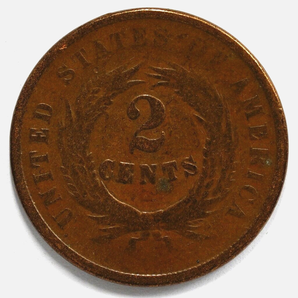 1864 2 Cent Piece