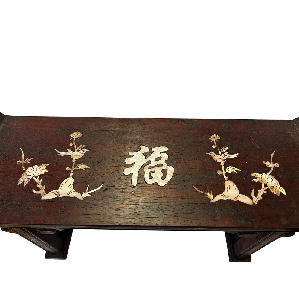 15.25" Chinese Brown Wood Altar Rectangular Table Top Display Stand Easel ws2938