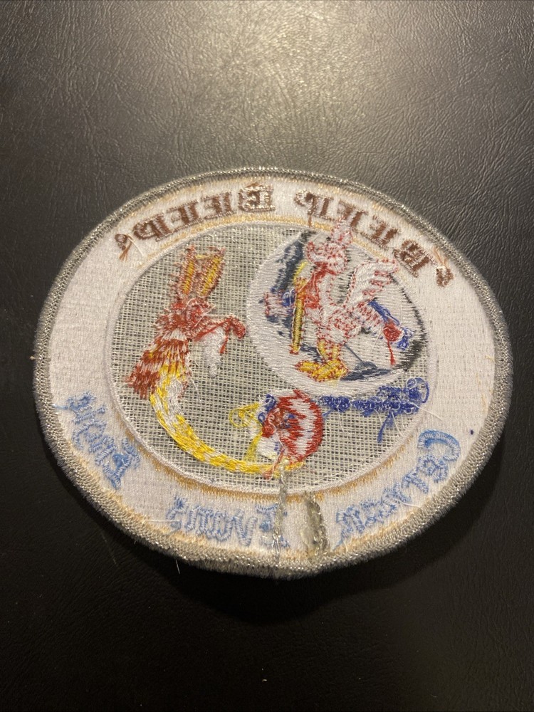 Apollo 14 Unofficial Backup Crew Patch-Beep Beep “Roadrunner Patch-NOS-Very Rare