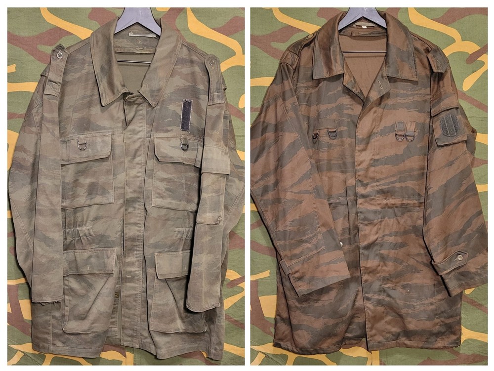 Bosnian Serb Field Jackets Bosnian War VRS BPC