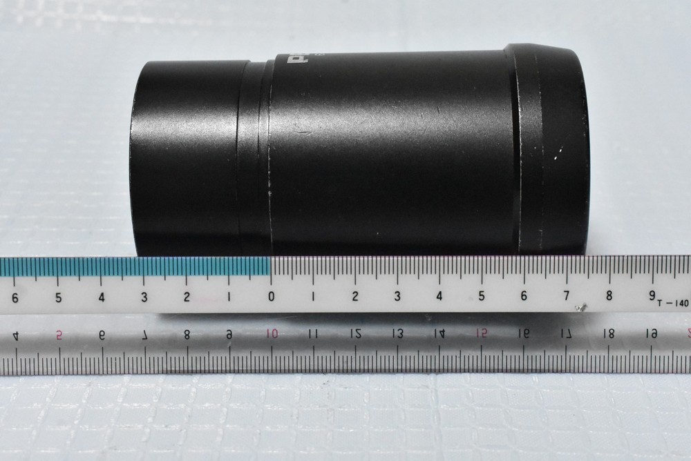 PENTAX Conversion Adapter 60.2 - 50.8 mm