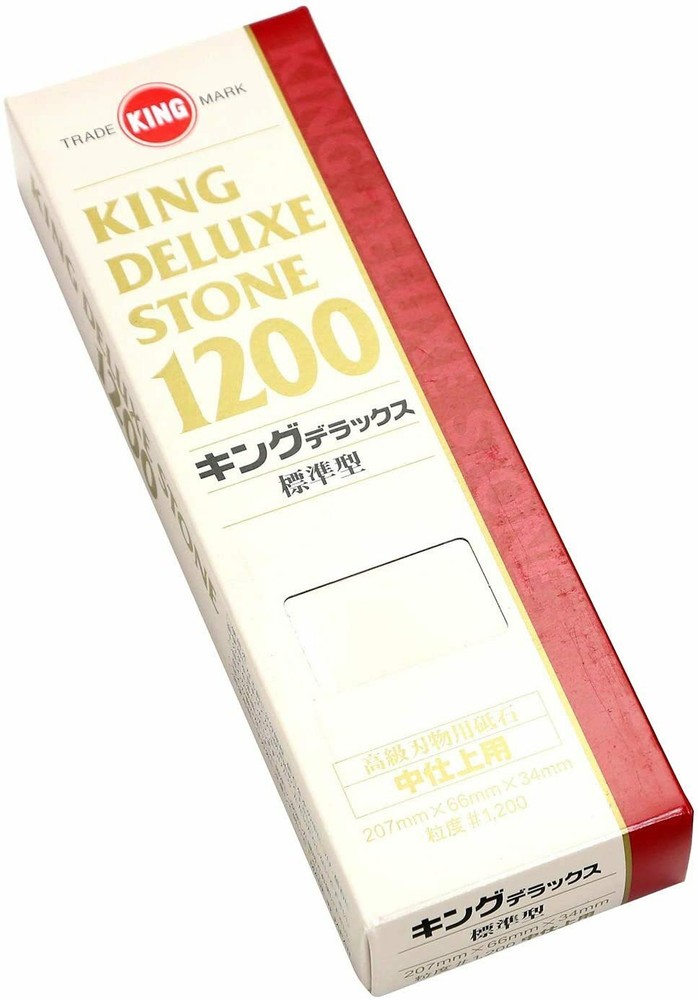 KING Whetstone Brown DX-1200