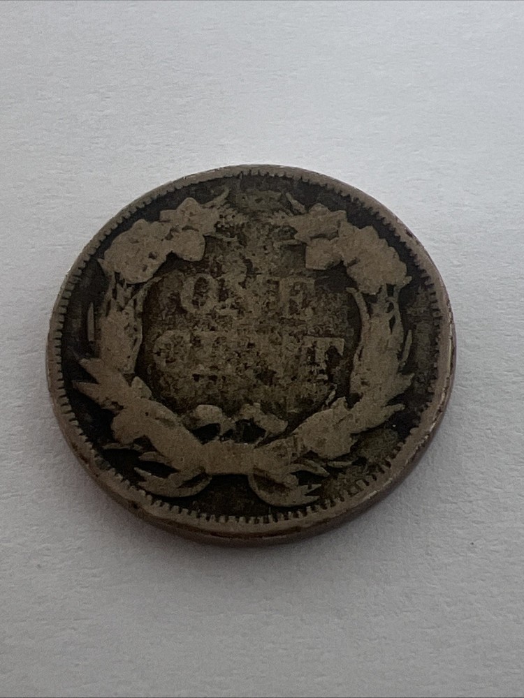 1858 Flying Eagle Cent #1507