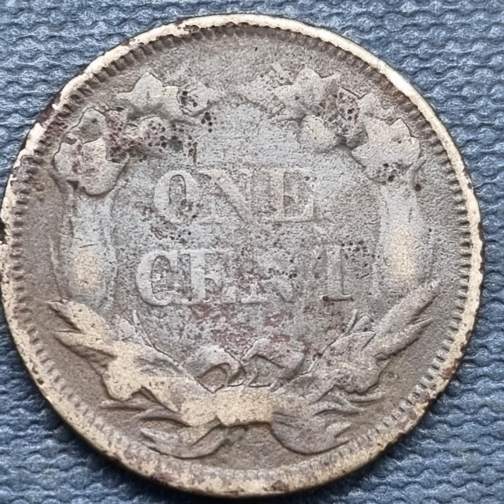 1858 Flying Eagle Cent 1c Better Grade #101106