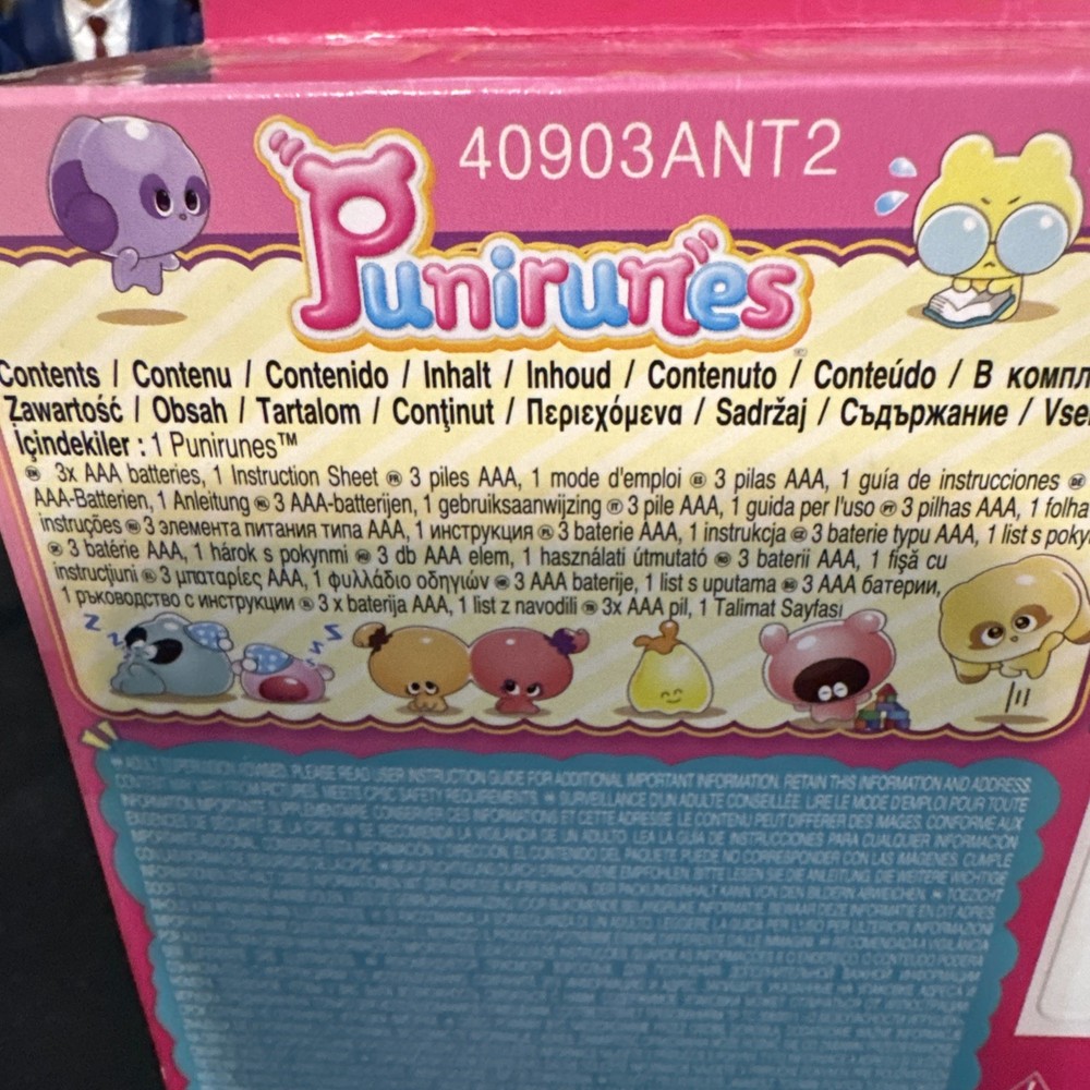 Punirunes Interactive Digital Toy - 55 Squishy Characters, Touch Screen, NIH