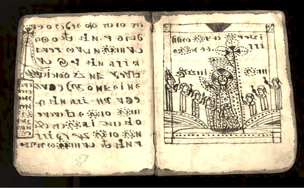 Rohonci Codex - Illustrated Mysterious Manuscript Cryptography Unsolved Code DVD