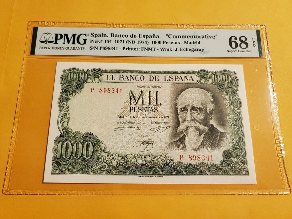 Spain GemmUNC POp 1 in PMG Highest grade
