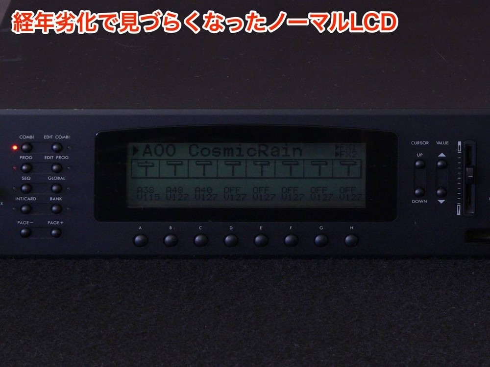 Korg 01R/W High Brightness White LED Backlight LCD Display Replacement New