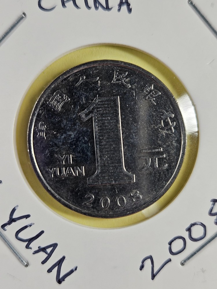 COINS - CHINA - 1 YUAN 2008