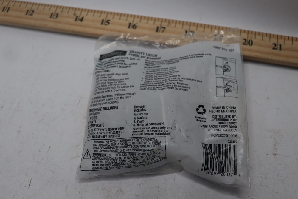 Everbilt Galvanized Gate Latch