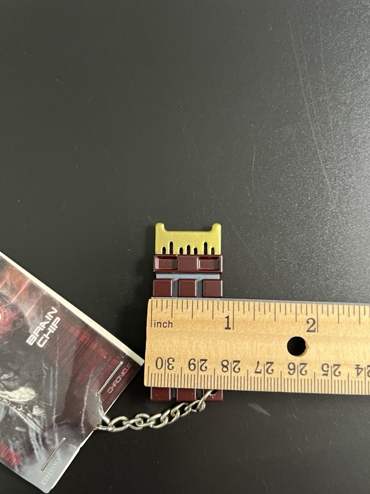 The Terminator Brain Chip Keychain