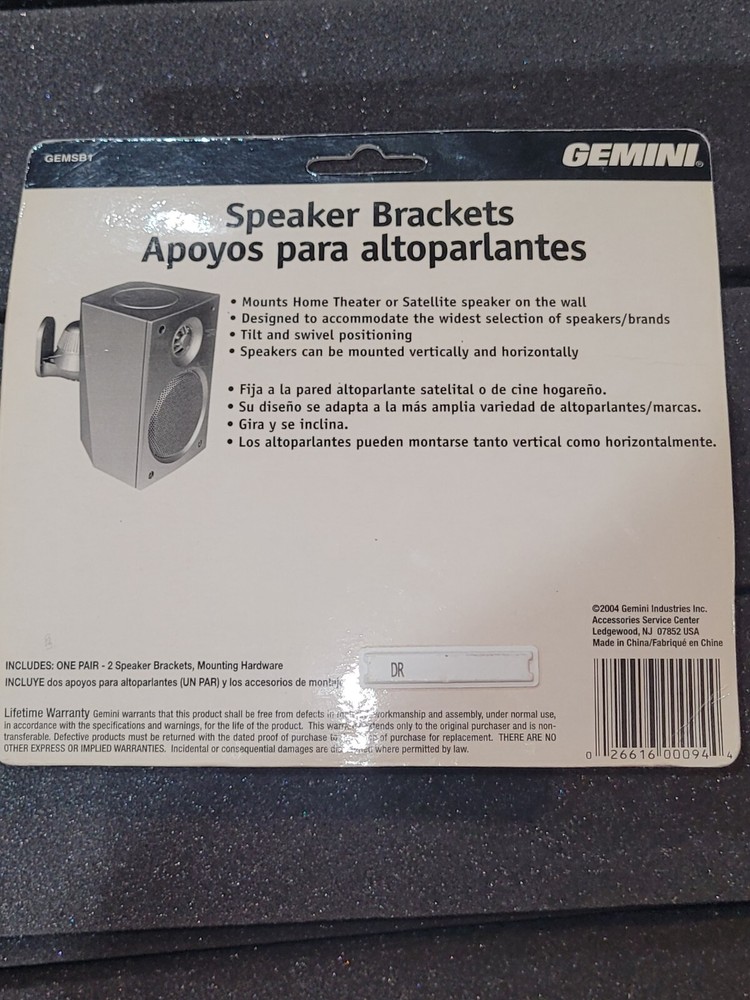 Wall Mount Speaker Brackets New