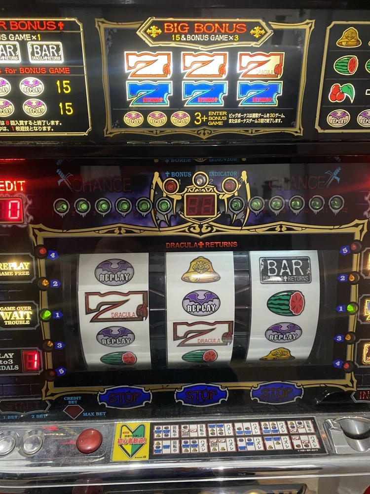 Dracula Returns Pachislo Slot Machine!