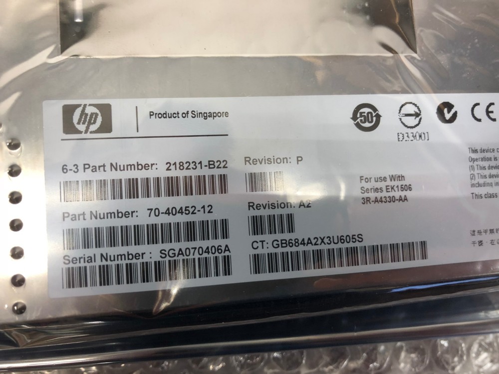 218231-B22 HP MSA1000/1500 Controller with 256 MB cache