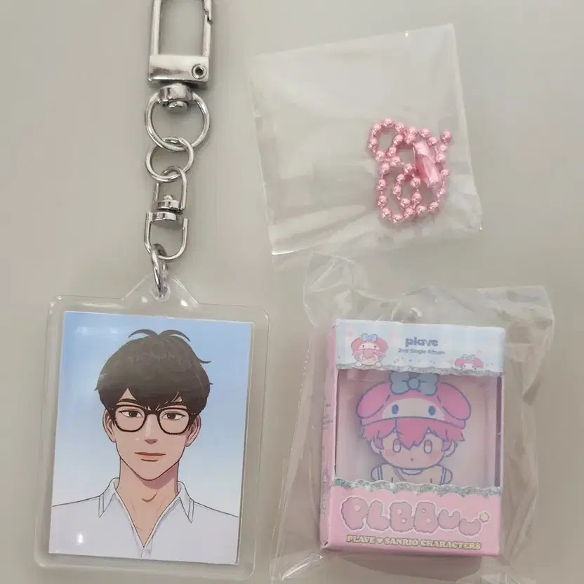 Plabé Keyring Set for Display Official