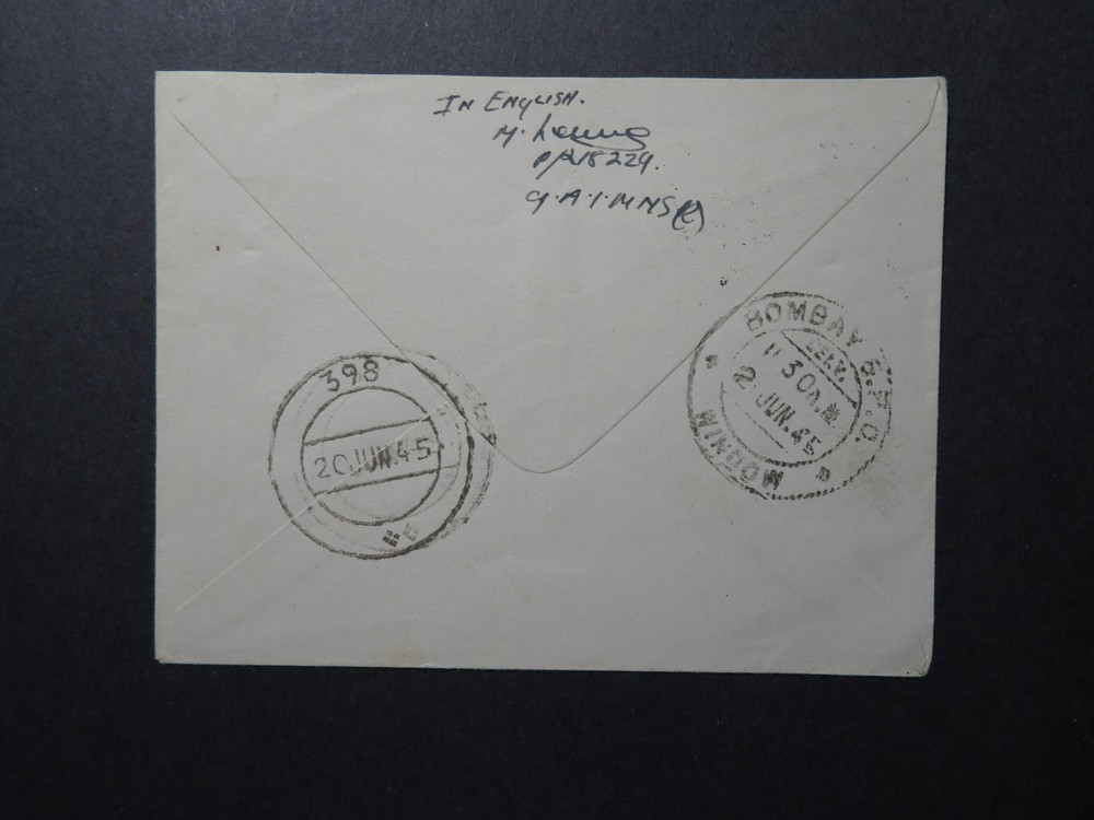 India 1945 Forces Cover / APO 398 / Multi Censor - Z12421
