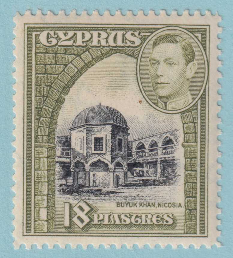 CYPRUS 152 MINT NEVER HINGED OG *  NO FAULTS EXTRA FINE !