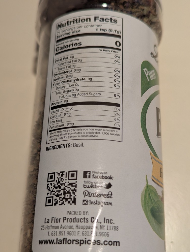 Basil Leaves 1.75oz (50g)