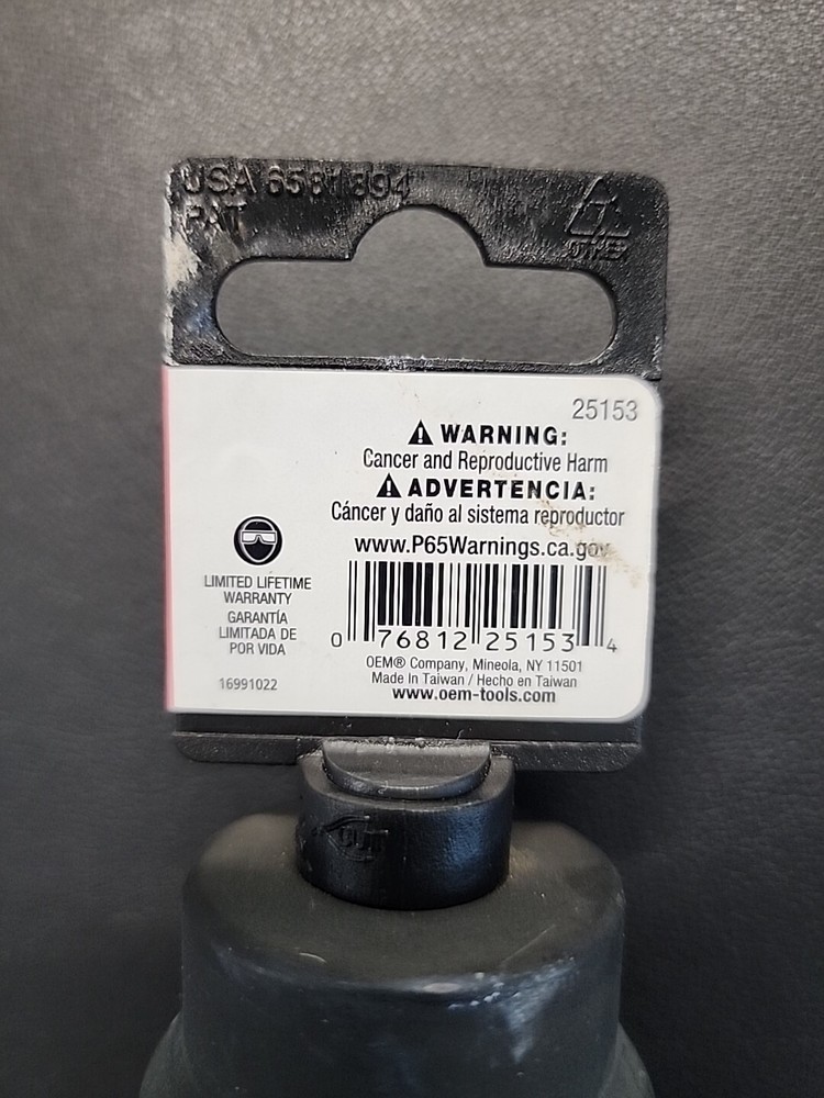 OEMTOOLS 25153 35mm. axle nut socket 1/2 drive