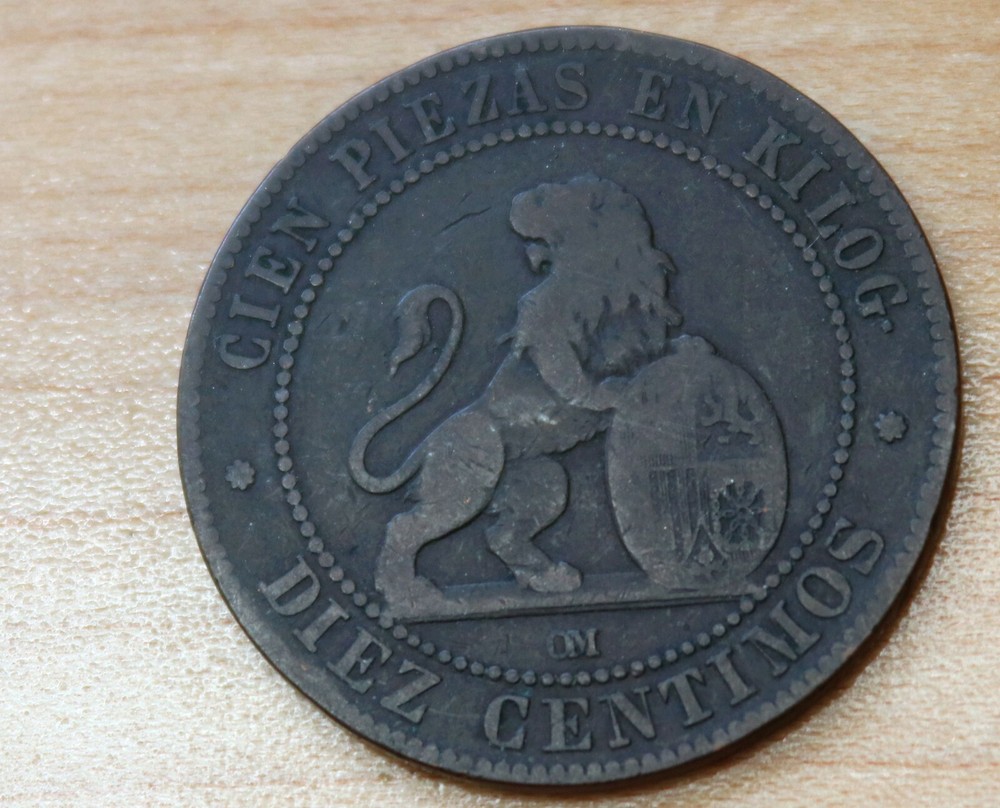 1870 Spain 10 Centimos Provisional Government