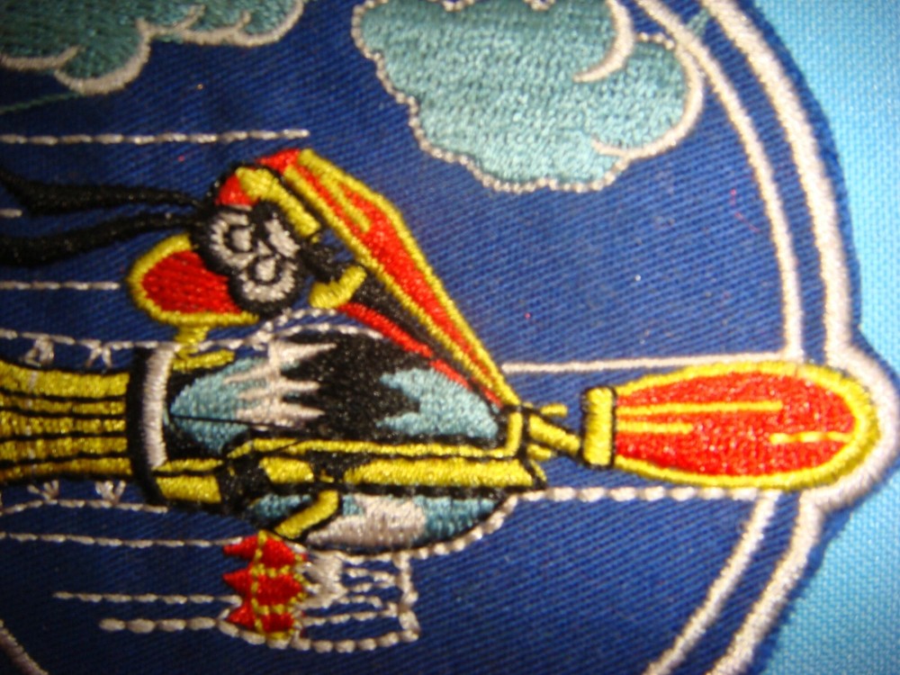 PATCH US AIR FORCE HELICOPTER TRAINING SCHOOL