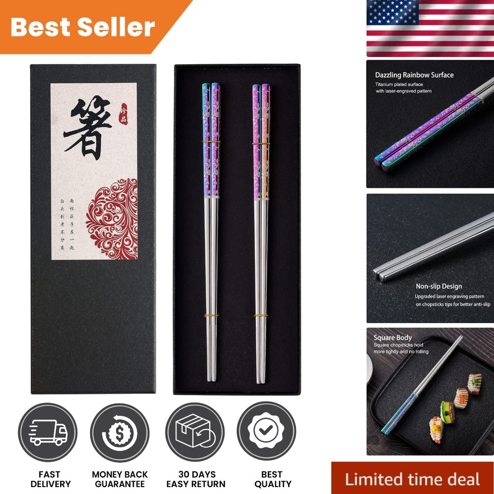 Eco-Friendly Dishwasher Safe Rainbow Chopsticks - Elegant Floral Pattern