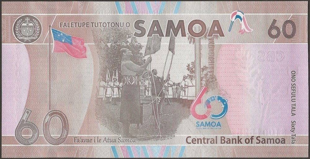 SAMOA B122 60 TALA 2023 60th Annv Comm @ Ebanknoteshop