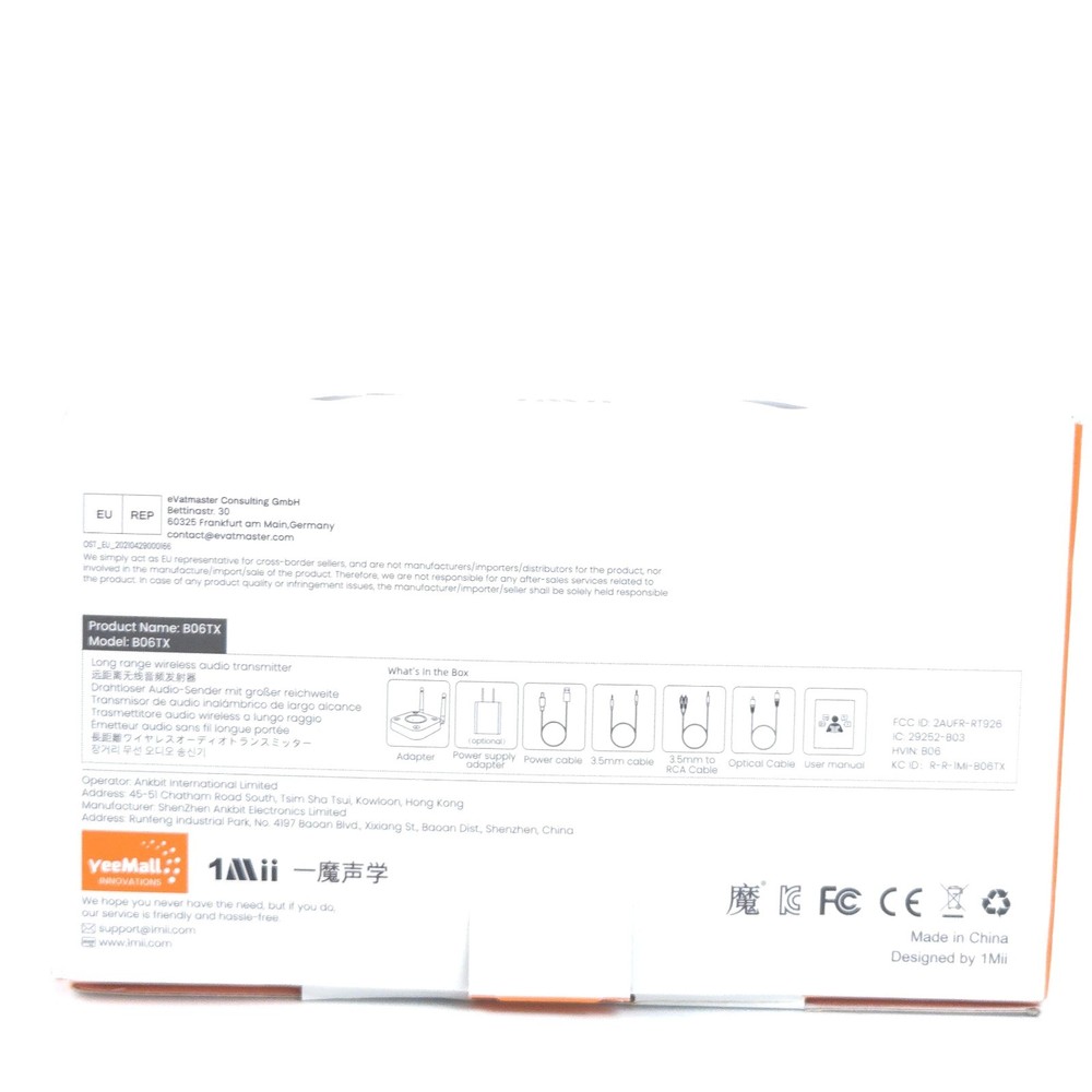 1Mii B06TX Long Range Bluetooth 5.2 Transmitter for TV/PC Projector to Wireless