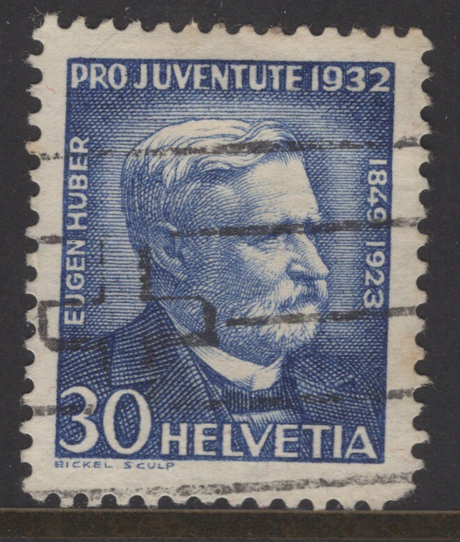 Switzerland B 64 U 1932 Missing Lower Corner Perf