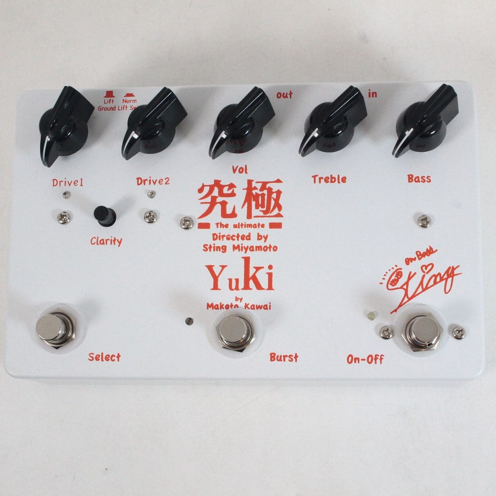 YUKI Ultimate 2 [K2-049]