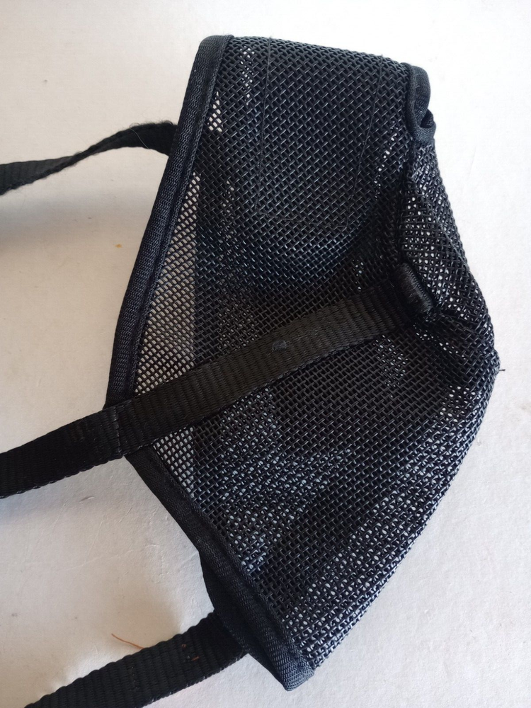 Mesh Dog Muzzle Large? Adjustable Black New - No Package