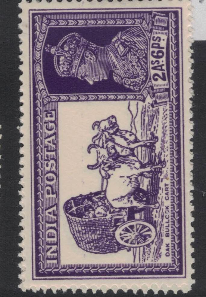 India SG 25 MNH (8fni)