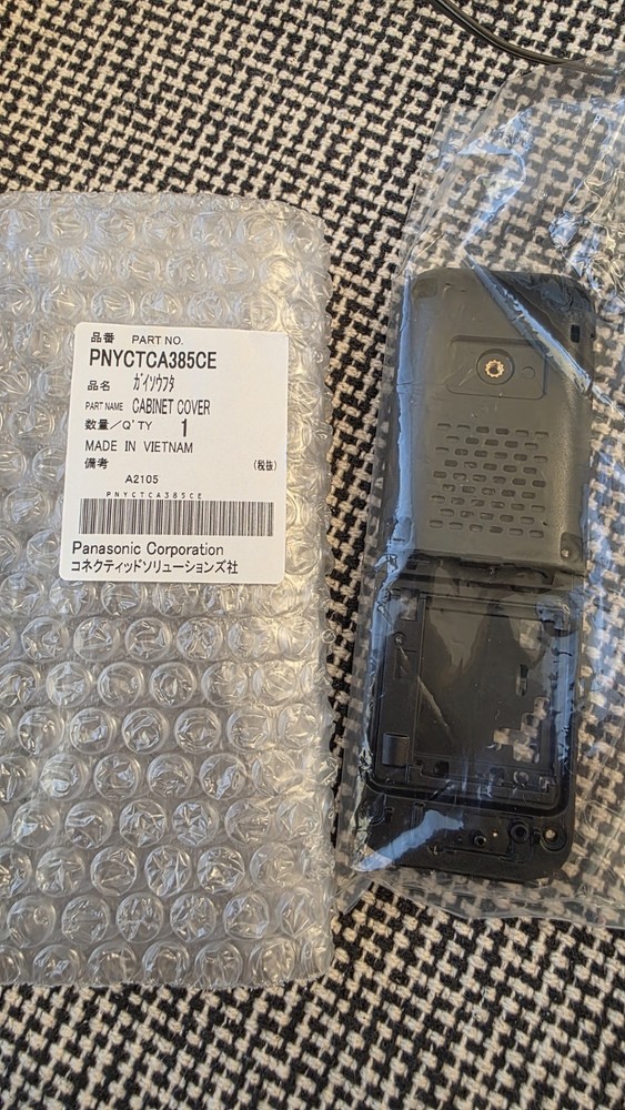 Panasonic Kx-tca385 Back Cover