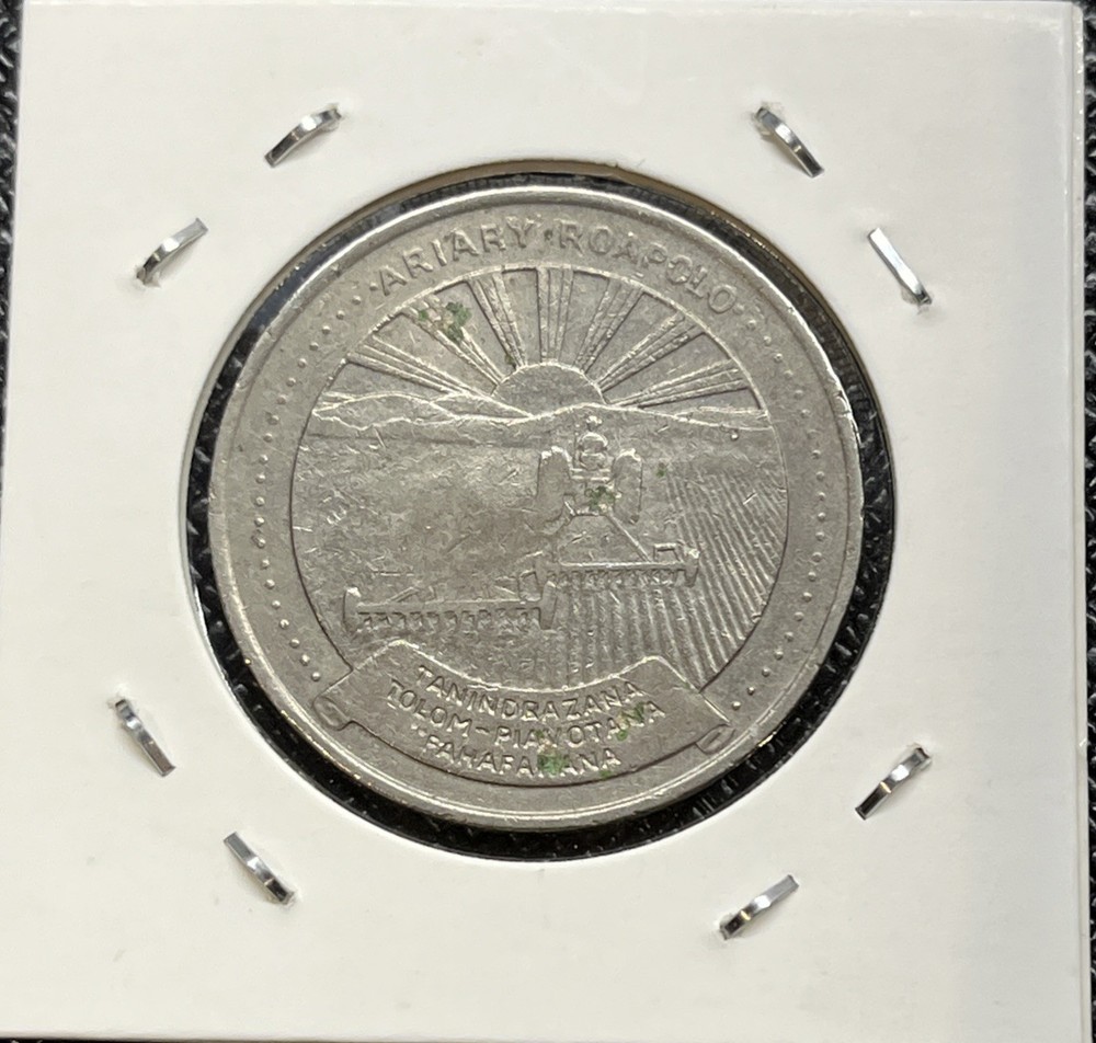 Madagascar 1978 20 Aviary