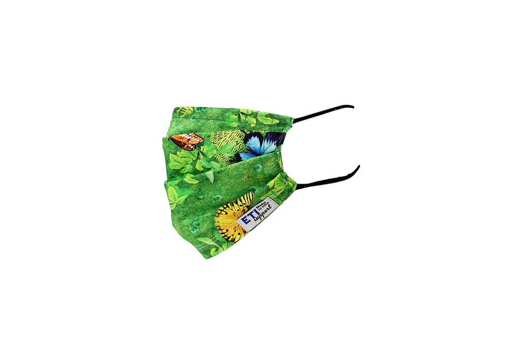 Green Butterfly Face Mask