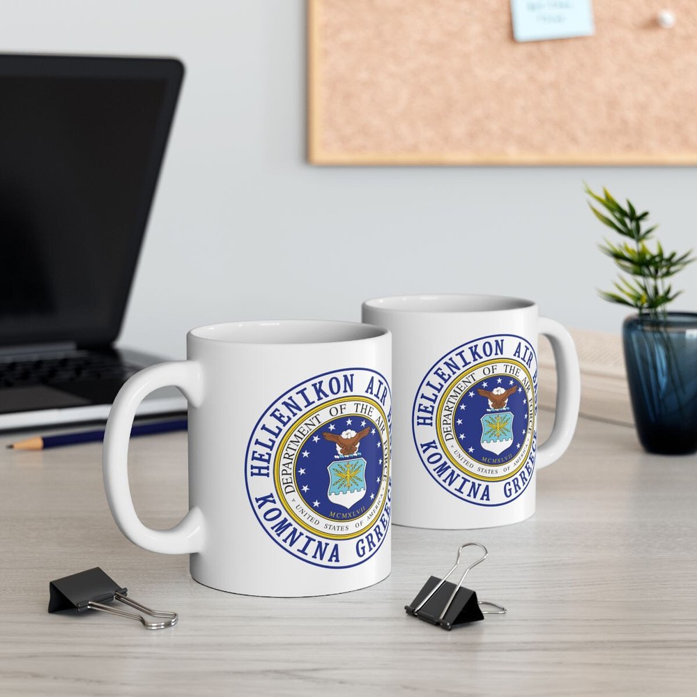 Hellenikon Air Base Coffee Mug