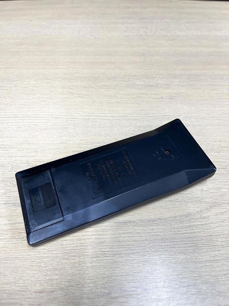 Panasonic Audio Remote Control EUR64738