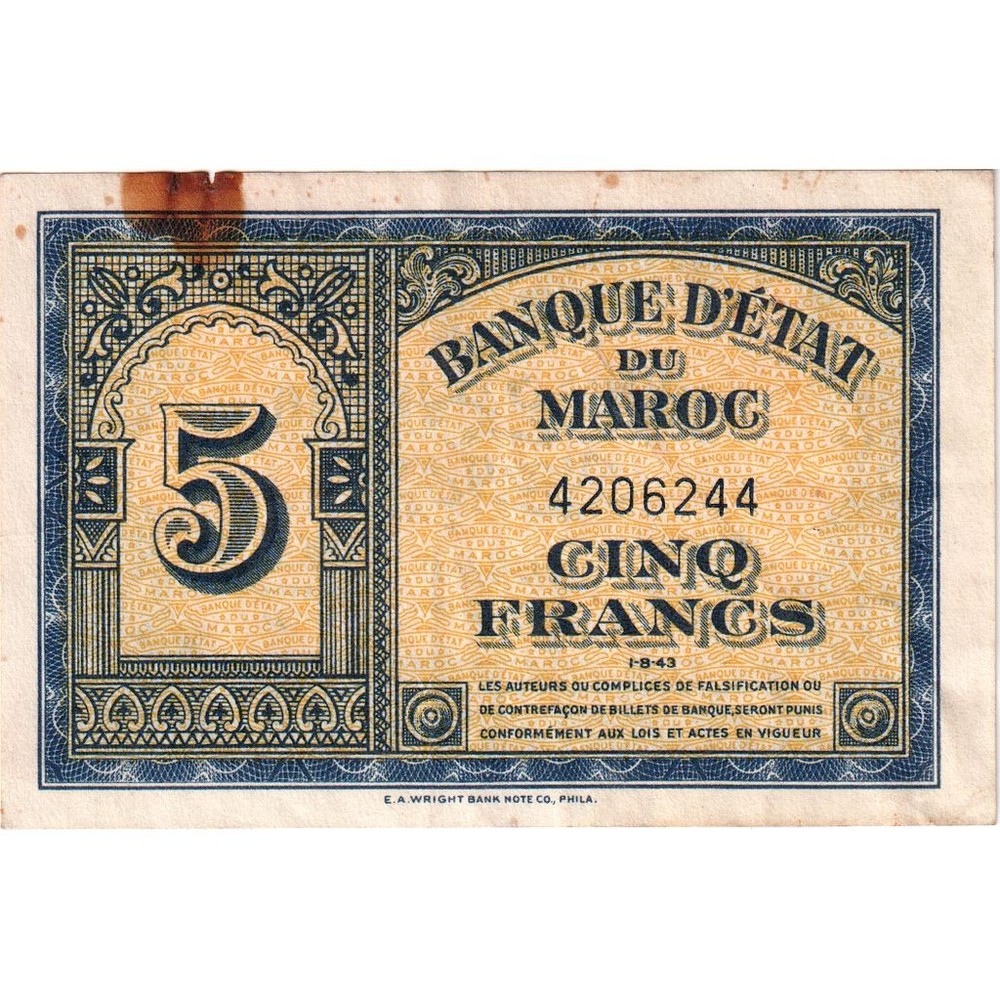 [#377411] Morocco, 5 Francs, 1943-08-01, EF