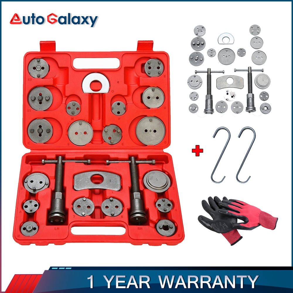 Set(27) Universal Disc Brake Caliper Piston Wind Rewind Tools case & gloves Kit