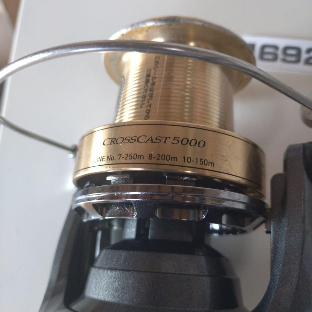 Daiwa Cross Cast 5000 106556