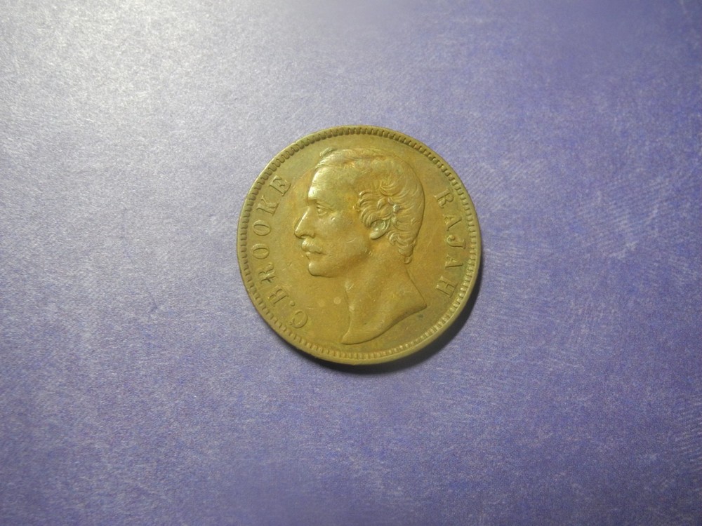 SAR5 - SARAWAK - CENT - 1870