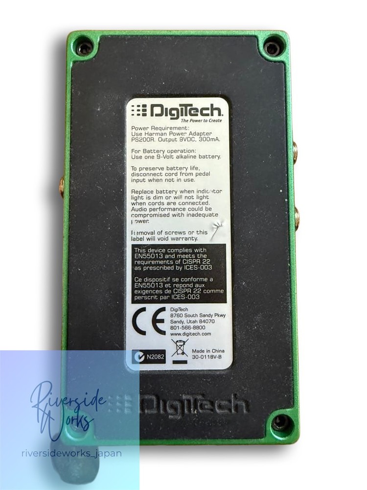 DigiTech X-Series Synth Wah Envelope Filter