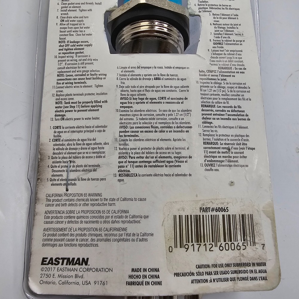 Eastman 60065 Fold Back Water Heater Element, 240V x 4500W
