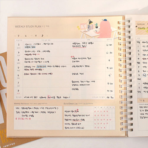 For 6 Months Monster's Study Planner Monthly Weekly Daily Academic Planner