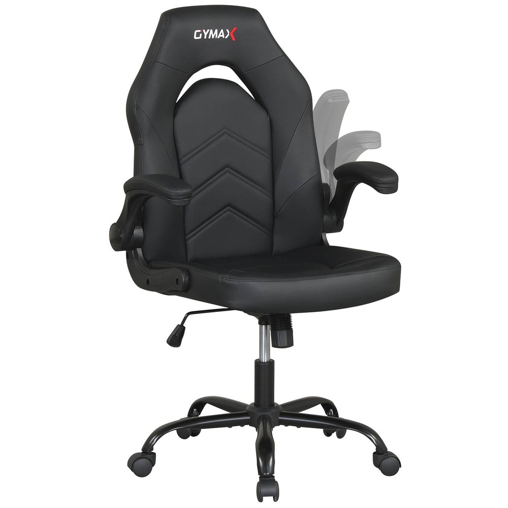 Leather Office Chair w/Flip-up Armrests, Rocking Function, Adjustable Height