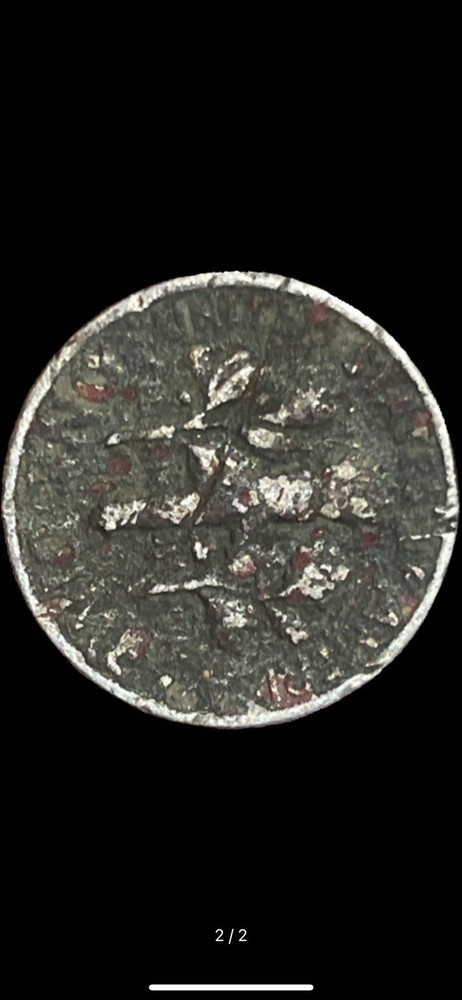 1963 Error Dime, Only Weights 2.1