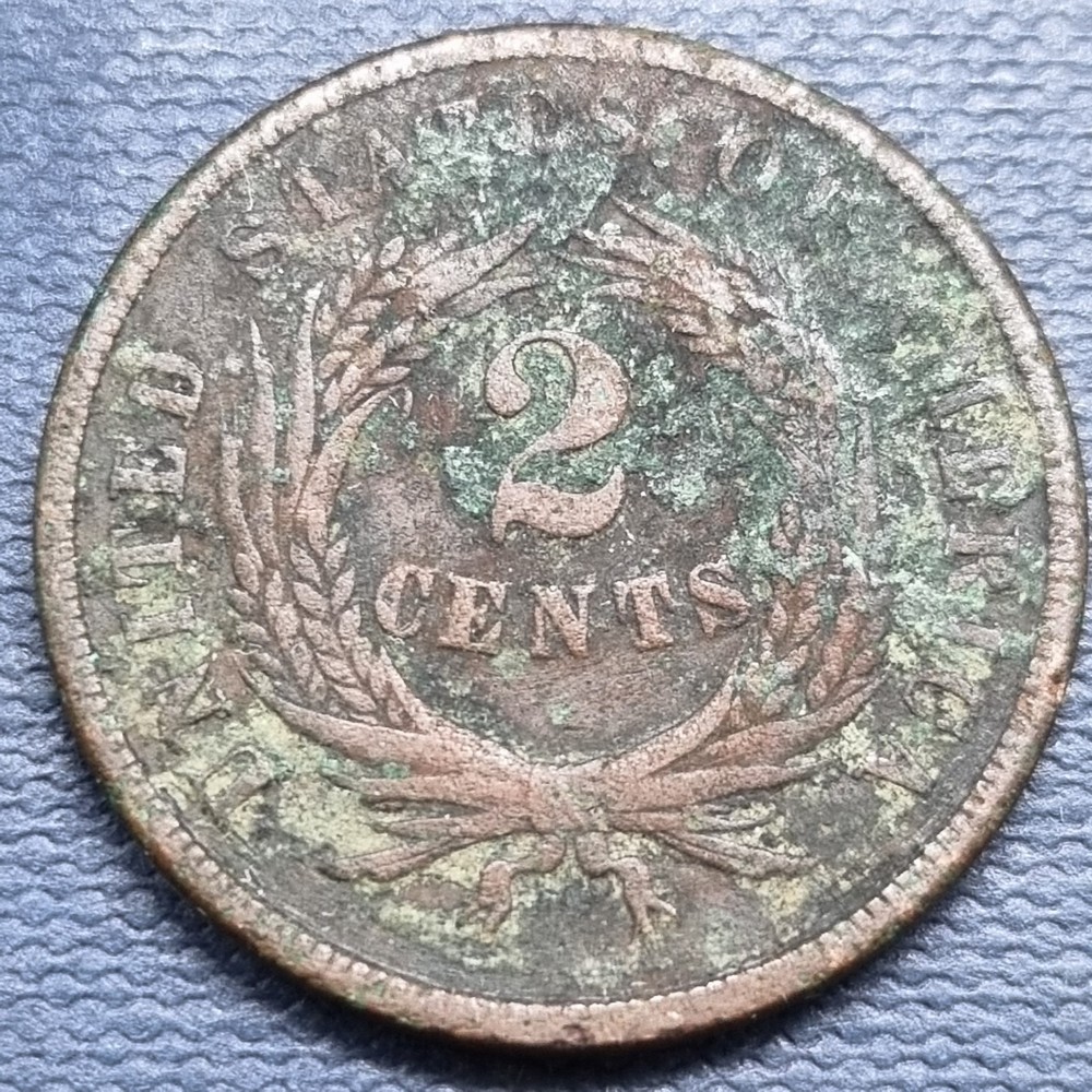 1864 Two Cent Piece 2c Type Coin Better Grade XF Details #96876