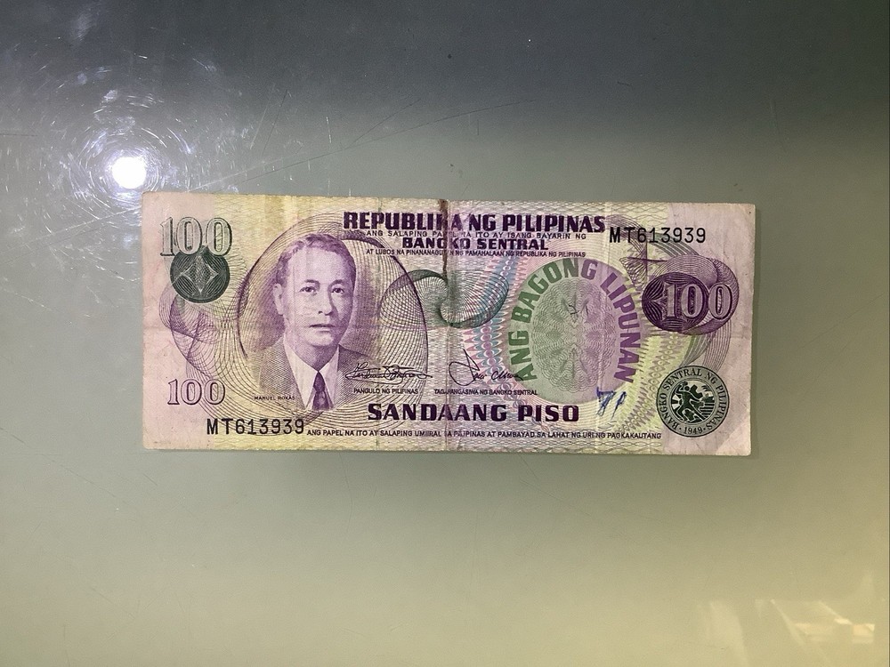 Philippines 100 Piso 1984 Circulated