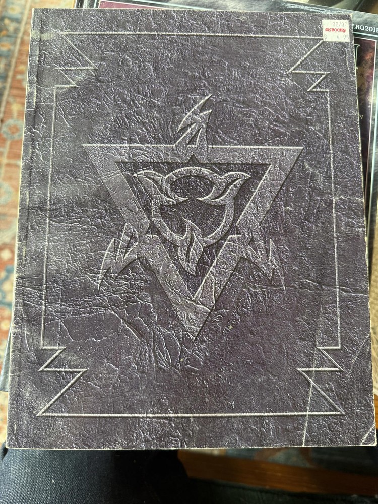 Explorer's Guide to Barsavia Book